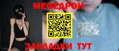 Альфа ПВП Коммунар