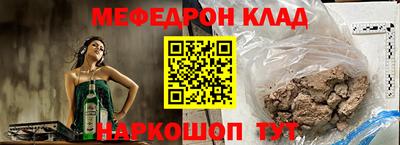 Альфа ПВП Коммунар