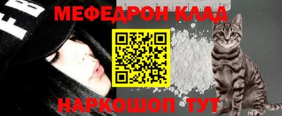 кристаллы Конаково