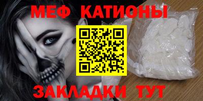 Альфа ПВП Коммунар