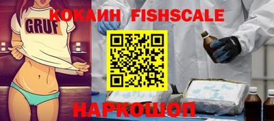кристаллы Конаково