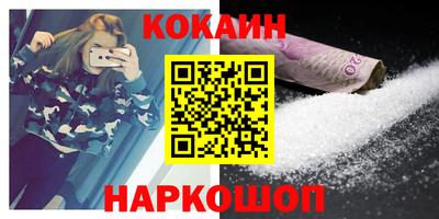 Альфа ПВП Коммунар