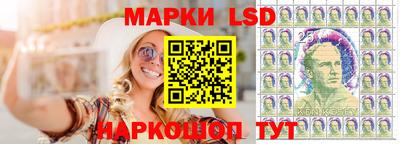 Альфа ПВП Коммунар