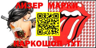 прущие крисы Комсомольск-на-Амуре
