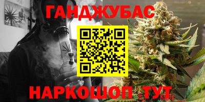 Альфа ПВП Коммунар