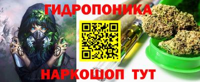 Альфа ПВП Коммунар