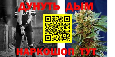 Альфа ПВП Коммунар