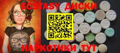 Альфа ПВП Коммунар