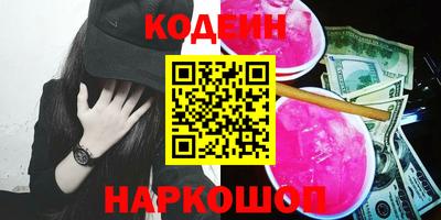 кристаллы Конаково