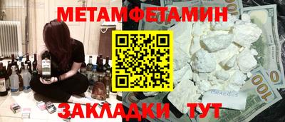 Альфа ПВП Коммунар