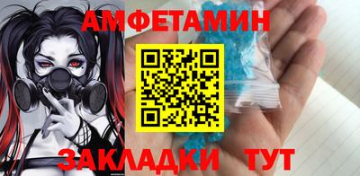 Альфа ПВП Коммунар