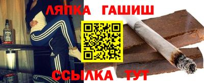 Альфа ПВП Коммунар