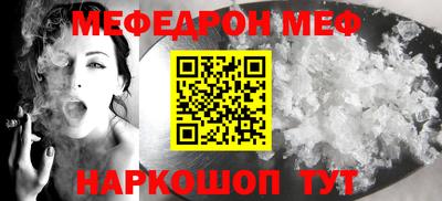 кристаллы Конаково