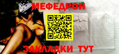 кристаллы Конаково