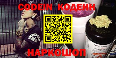 кристаллы Конаково